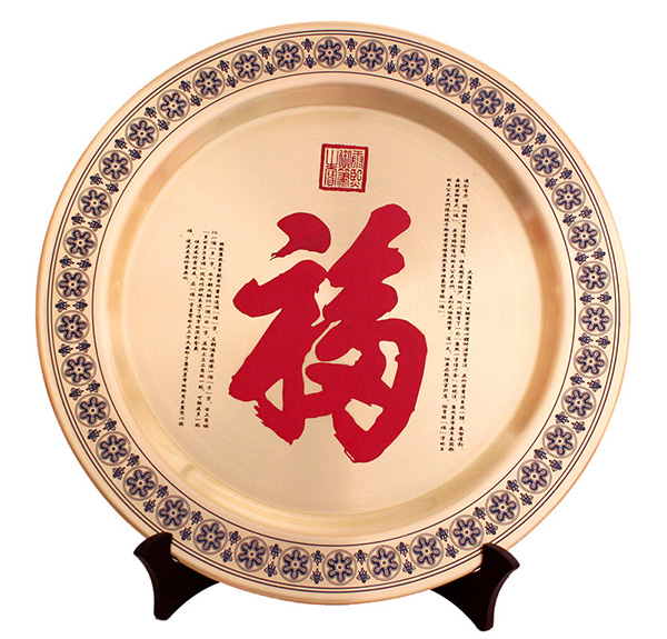 cq9电子平台网站实业公司